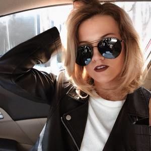 Meet your Posher, Kylen